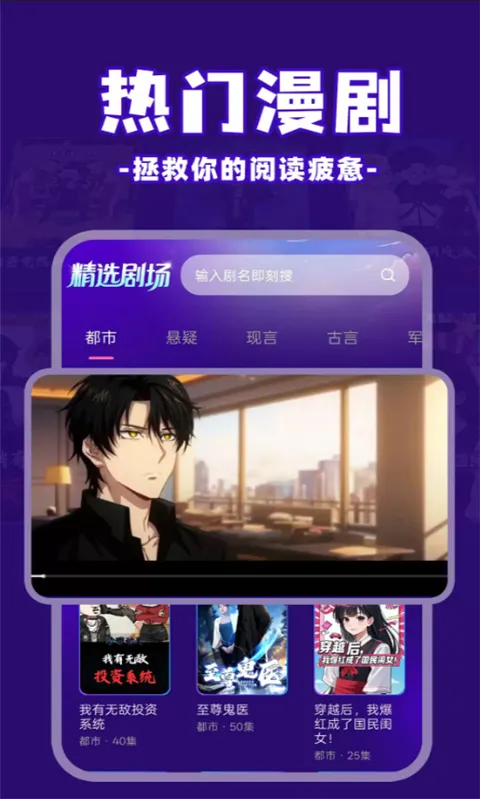 ��ѿ�����(��ѿ�����)v1.0.5 ��׿��