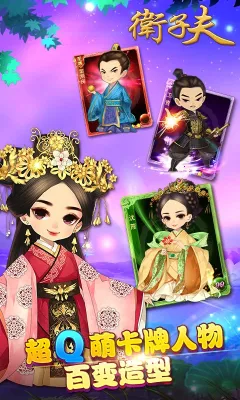 ���ӷ�2026���°汾v1.2.1 �ֻ���