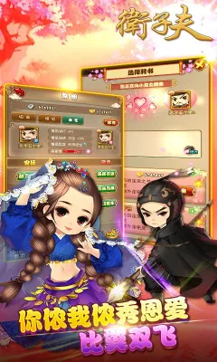 ���ӷ�2026���°汾v1.2.1 �ֻ���