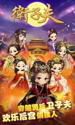 ���ӷ�2026���°汾v1.2.1 �ֻ���