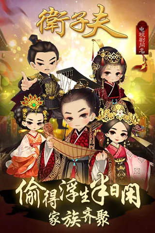 ���ӷ�2026���°汾v1.2.1 �ֻ���