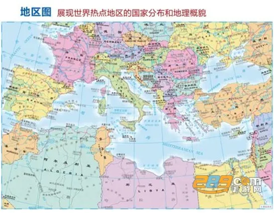 �����й���ͼ��ٷ����°汾