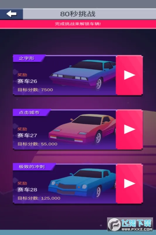 Ư�ƴ��˰�׿���ֻ���v1.3 �ֻ���