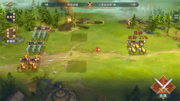 ������2(����������Ϸ)