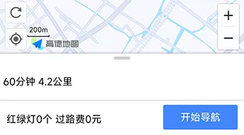 �й���ͼ�ٷ����°汾