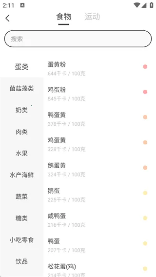 ����С����(���ʽ�������)