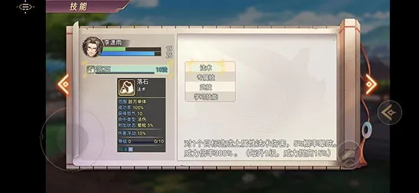 ���������������ֻ���