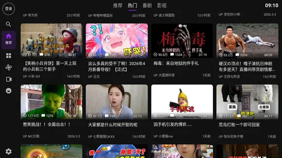 Blbl������bվtv��׿���ֻ���