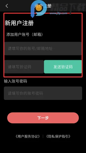 ְ���ٷ����°汾v1.0.2 �ٷ���