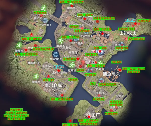 ����Ѽ�Ʒ���ֲ�氲׿���ֻ���