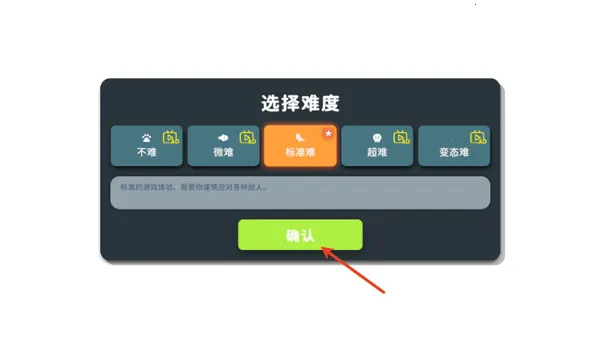 ����Ѽ�Ʒ���ֲ��