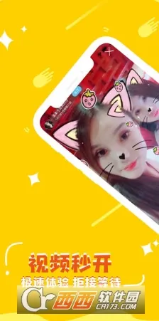 ����2026����v2.0.6 ��Ѱ�