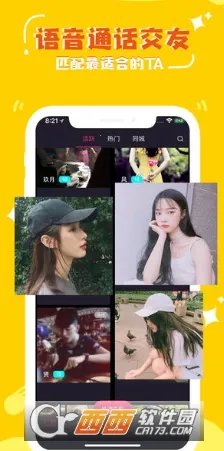 ����2026����v2.0.6 ��Ѱ�