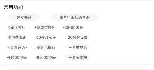 İ�վ�(�ֻ�������)