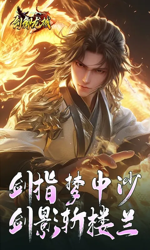 ��������2026����v1.0.2 ���°�