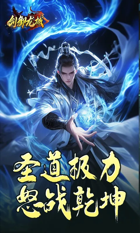 ��������2026����v1.0.2 ���°�