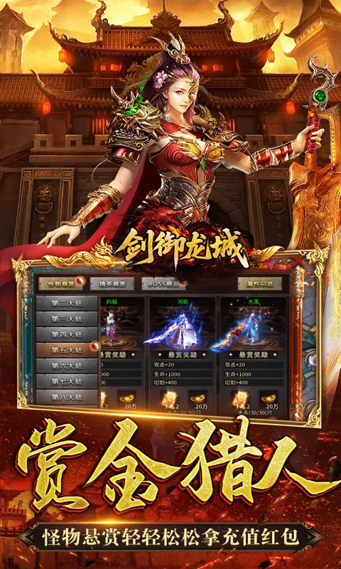 ��������2026����v1.0.2 ���°�