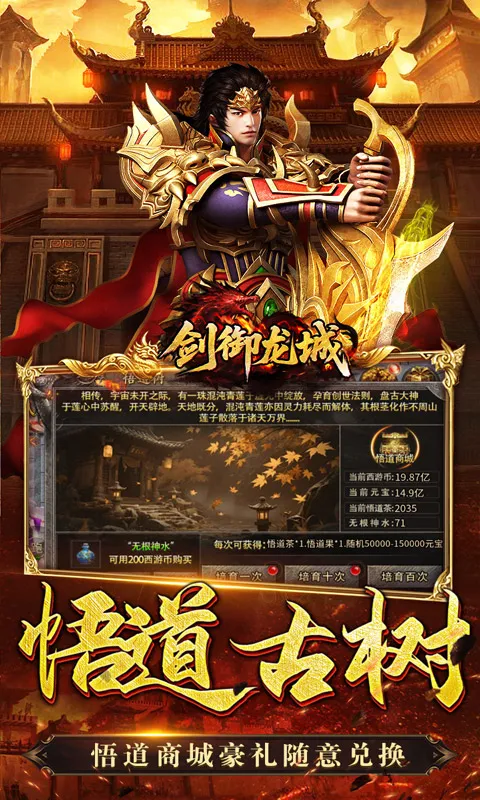 ��������2026����v1.0.2 ���°�