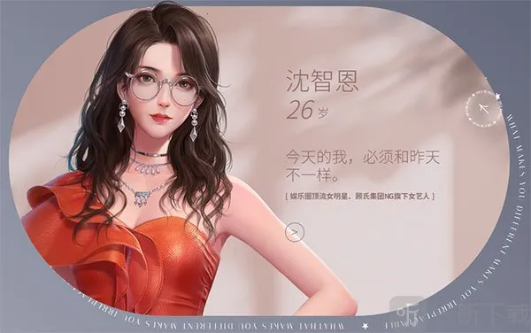 ��������ְ�ǹٷ����°汾