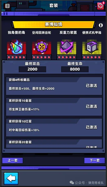 �����ع���2026���°汾