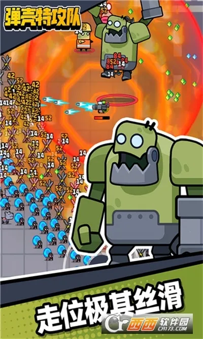 �����ع���2026���°汾v4.5.1 ��Ѱ�