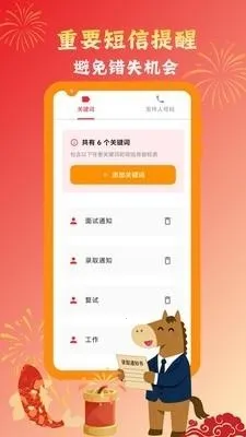 Ų��Ų��������������2026���°汾