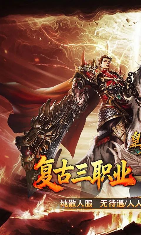 ���������ֻ���v1.20.14.830 ���°�