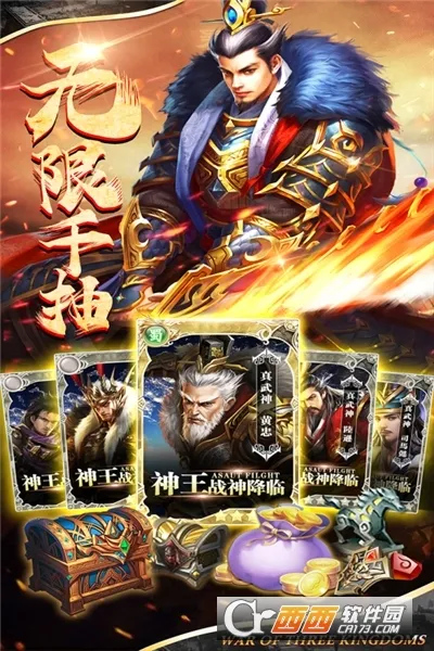 �����(�������Կ�����Ϸ)v0.0.37.33 ���°�