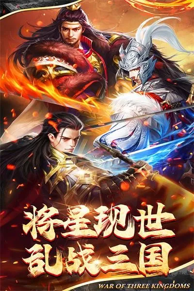 �����(�������Կ�����Ϸ)v0.0.37.33 ���°�