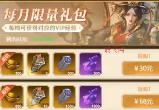 �����(�������Կ�����Ϸ)