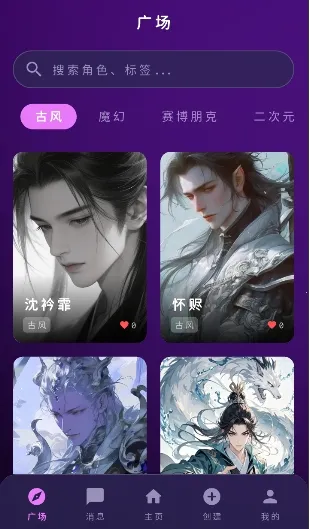 ���ҿռ�(����������Ϸ)v1.0.0 �ٷ���