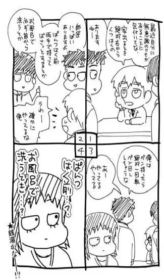 mobrei��ï��������̳(ï��ͬ��ƽ̨)v1.0.25 ��Ѱ�