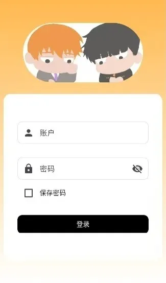 mobrei��ï��������̳(ï��ͬ��ƽ̨)v1.0.25 ��Ѱ�