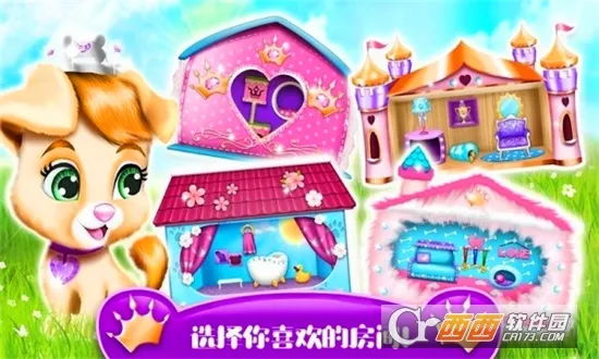 �űȹ�������Ǳ�(����������Ϸ)v1.11 �ٷ���