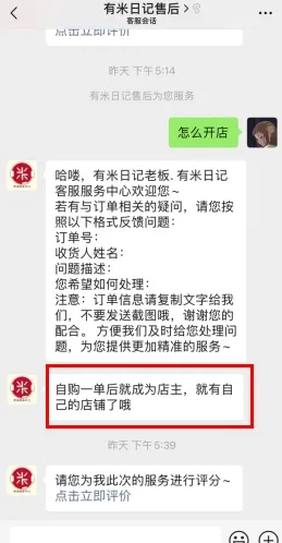 �����ռ�2026���°汾