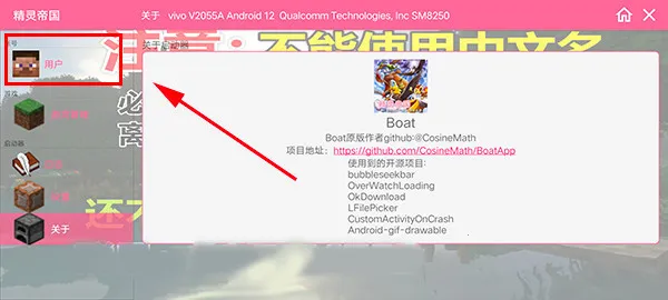 ����۹��ҵ��������汦���ٷ����°汾