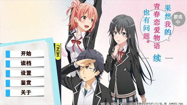 �ҵ��ഺ���������Ȼ��������2026���°汾