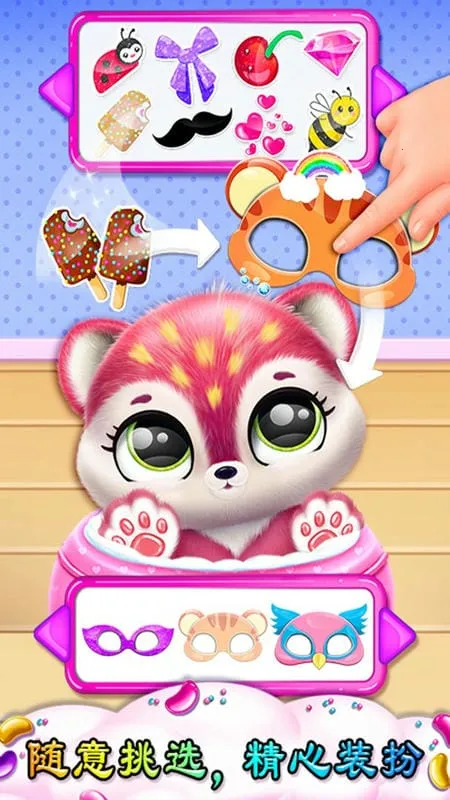 ����У԰ũ����Ȥ2026���°汾v1.6 �ֻ���