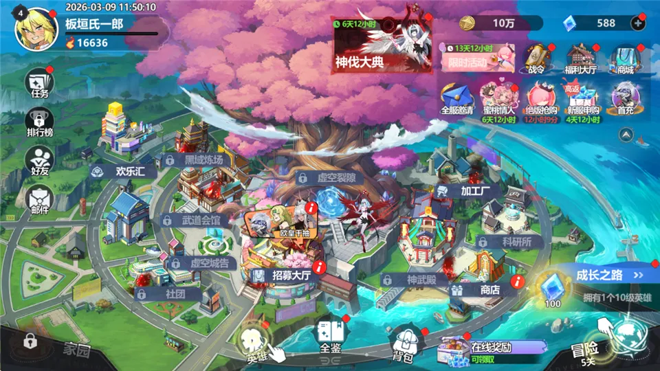 ħ������ٷ����°汾