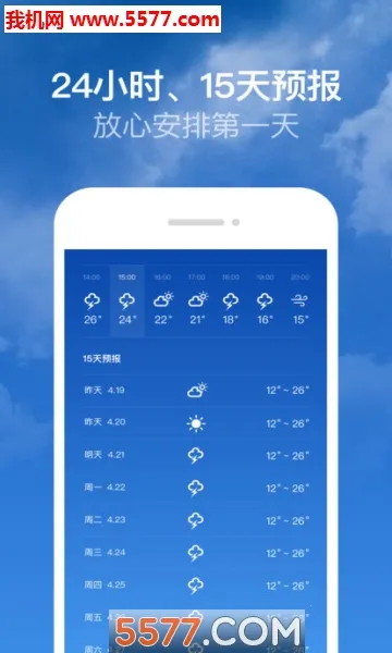 ������(��������Ԥ��)v1.6.1.2 ���°�