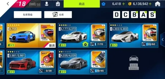 ��Ұ쭳�9�����ٴ��氲׿���ֻ���v5.7.1a ��Ѱ�