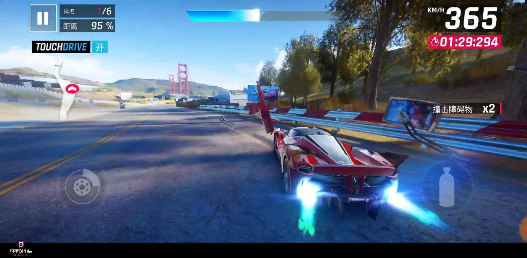 ��Ұ쭳�9�����ٴ��氲׿���ֻ���