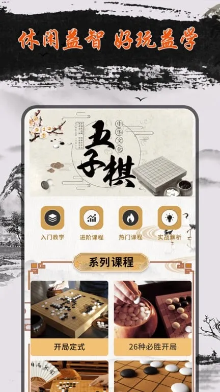 �������ʦ2026���°汾