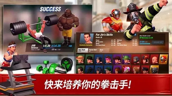 ȭ��֮��2026����v7.6.0 ��׿��