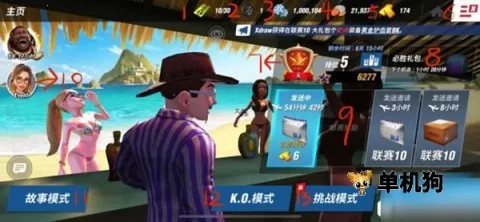 ȭ��֮��2026����