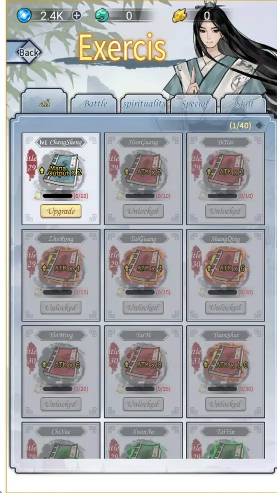 ��������ģ��������2026����v1.0 ��׿��