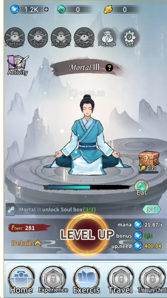 ��������ģ��������2026����v1.0 ��׿��