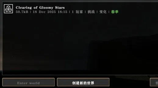 ����ս��Ӳ��ģ������ͬ�������ֻ���v1.4.1 ���°�