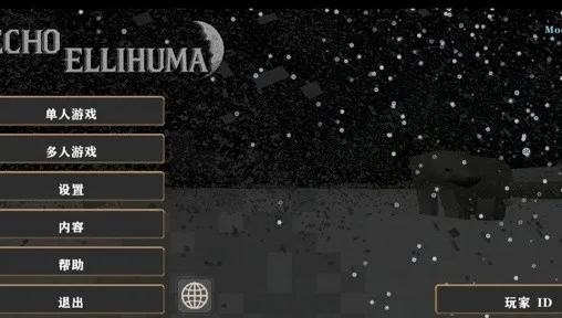 ����ս��Ӳ��ģ������ͬ�������ֻ���v1.4.1 ���°�