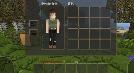 ����ս��Ӳ��ģ������ͬ�������ֻ���v1.4.1 ���°�